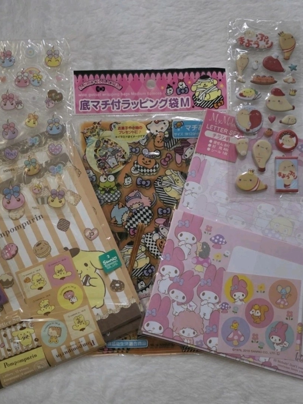 Sanrio Assorted Cute Character Stationery Pack - Pink & Yellow